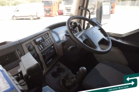 Други специализирани машини Volvo LKW26048 | Auto.bg — изображение 12 Други специализирани машини Volvo LKW26048 | Auto.bg — изображение 12