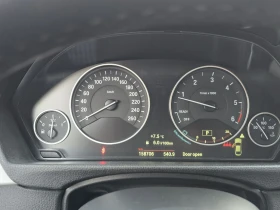 BMW 418 Gran Coupe - 16000 € / 31293.28 лв. - 51016154 9 | Car24.bg BMW 418 Gran Coupe - 16000 € / 31293.28 лв. - 51016154 9