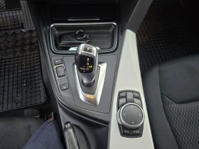 BMW 418 Gran Coupe - 16000 € / 31293.28 лв. - 51016154 12 | Car24.bg BMW 418 Gran Coupe - 16000 € / 31293.28 лв. - 51016154 12