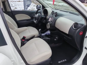 Nissan Micra 1.2t 100ps spot - 3600 € / 7040.99 лв. - 53562037 16 | Car24.bg Nissan Micra 1.2t 100ps spot - 3600 € / 7040.99 лв. - 53562037 16