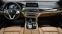 Обява за продажба на BMW 730 d xDrive Steptronic ~74 900 лв. - изображение 7