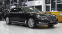 Обява за продажба на BMW 730 d xDrive Steptronic ~74 900 лв. - изображение 4
