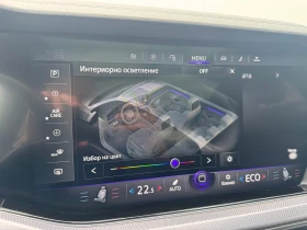 VW Touareg undefined | Auto.bg — изображение 17 VW Touareg undefined | Auto.bg — изображение 17