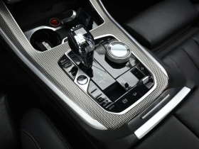 BMW X5 xDrive M Sport | 360 CAM* HEAD UP* ВАКУМ* ПОДГРЕВ* | Auto.bg — изображение 9 BMW X5 xDrive M Sport | 360 CAM* HEAD UP* ВАКУМ* ПОДГРЕВ* | Auto.bg — изображение 9