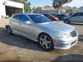 Mercedes-Benz S 500 S 550/AMG/ОБДУХВАНЕ 1 - Car24.bg Mercedes-Benz S 500 S 550/AMG/ОБДУХВАНЕ 1