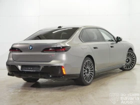 BMW i7 50 eDrive M Sport Paket - 159500 лв. / 81551.06 € - 94896714 3 | Car24.bg BMW i7 50 eDrive M Sport Paket - 159500 лв. / 81551.06 € - 94896714 3