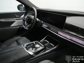 BMW i7 50 eDrive M Sport Paket - 159500 лв. / 81551.06 € - 94896714 7 | Car24.bg BMW i7 50 eDrive M Sport Paket - 159500 лв. / 81551.06 € - 94896714 7
