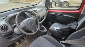 Citroen Nemo - 2160 € / 4224.59 лв. - 81177555 7 | Car24.bg Citroen Nemo - 2160 € / 4224.59 лв. - 81177555 7