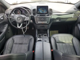 Mercedes-Benz GLS 450 4MATIC| MULTIBEAM| 360| PANO| KEYLESS - 12700 € - 65557197 8 | Car24.bg Mercedes-Benz GLS 450 4MATIC| MULTIBEAM| 360| PANO| KEYLESS - 12700 € - 65557197 8