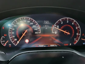 BMW 530 XDRIVE M-SPORT+ * КРАЙНА ЦЕНА* FULL MAX | Auto.bg — изображение 13 BMW 530 XDRIVE M-SPORT+ * КРАЙНА ЦЕНА* FULL MAX | Auto.bg — изображение 13