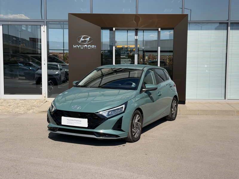 Hyundai I20 EXCLUSIVE - 19800 € - 36452814 1 | Car24.bg Hyundai I20 EXCLUSIVE - 19800 € - 36452814 1