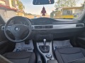 BMW 320 D AUTOMATIC/NAVI - [10] 