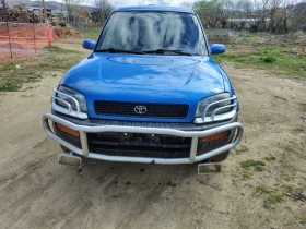 Toyota Rav4 Бензин 4x4 - Car24.bg Toyota Rav4 Бензин 4x4