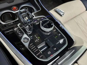 BMW X7 xDrive 30d M Sport First Edition| 265к.с.| ВКЛ.ТЕХ - 42800 € / 83709.52 лв. - 89884821 9 | Car24.bg BMW X7 xDrive 30d M Sport First Edition| 265к.с.| ВКЛ.ТЕХ - 42800 € / 83709.52 лв. - 89884821 9