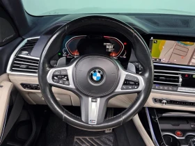 BMW X7 xDrive 30d M Sport First Edition| 265к.с.| ВКЛ.ТЕХ - 42800 € / 83709.52 лв. - 89884821 13 | Car24.bg BMW X7 xDrive 30d M Sport First Edition| 265к.с.| ВКЛ.ТЕХ - 42800 € / 83709.52 лв. - 89884821 13
