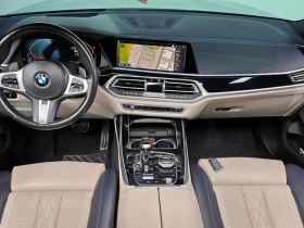 BMW X7 xDrive 30d M Sport First Edition| 265к.с.| ВКЛ.ТЕХ - 42800 € / 83709.52 лв. - 89884821 7 | Car24.bg BMW X7 xDrive 30d M Sport First Edition| 265к.с.| ВКЛ.ТЕХ - 42800 € / 83709.52 лв. - 89884821 7
