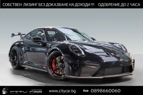 Porsche 911 992.2 GT3/FACE/CLUBSPORT/BOSE/SPORT CH/MATRIX/LIFT 1 - Car24.bg Porsche 911 992.2 GT3/FACE/CLUBSPORT/BOSE/SPORT CH/MATRIX/LIFT 1