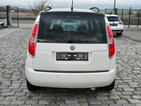 Skoda Roomster 1.6TDI 105кс EURO 5 - 6999 лв. / 3578.53 € - 82247833 7 | Car24.bg Skoda Roomster 1.6TDI 105кс EURO 5 - 6999 лв. / 3578.53 € - 82247833 7