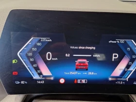 BMW iX2 20 - Electric | Auto.bg — изображение 10 BMW iX2 20 - Electric | Auto.bg — изображение 10