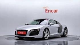Audi R8 4.2 V8 Coupe