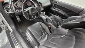 Audi R8 4.2 V8 Coupe | Auto.bg — изображение 6 Audi R8 4.2 V8 Coupe | Auto.bg — изображение 6