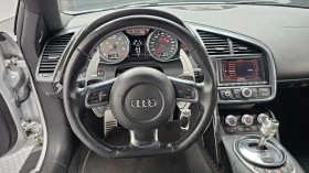 Audi R8 4.2 V8 Coupe | Auto.bg — изображение 11 Audi R8 4.2 V8 Coupe | Auto.bg — изображение 11