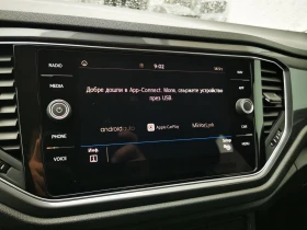 VW T-Roc Style 1.5 TSI ACT DSG - 38400 лв. / 19633.61 € - 18425109 16 | Car24.bg VW T-Roc Style 1.5 TSI ACT DSG - 38400 лв. / 19633.61 € - 18425109 16