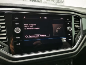 VW T-Roc Style 1.5 TSI ACT DSG - 38400 лв. / 19633.61 € - 18425109 15 | Car24.bg VW T-Roc Style 1.5 TSI ACT DSG - 38400 лв. / 19633.61 € - 18425109 15