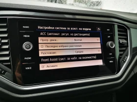 VW T-Roc Style 1.5 TSI ACT DSG - 38400 лв. / 19633.61 € - 18425109 17 | Car24.bg VW T-Roc Style 1.5 TSI ACT DSG - 38400 лв. / 19633.61 € - 18425109 17
