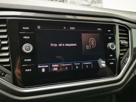 VW T-Roc Style 1.5 TSI ACT DSG - 38400 лв. / 19633.61 € - 18425109 14 | Car24.bg VW T-Roc Style 1.5 TSI ACT DSG - 38400 лв. / 19633.61 € - 18425109 14