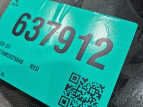 Audi Q7 * TECHNIK * CARFAX * - 49700 лв. / 25411.21 € - 13809740 14 | Car24.bg Audi Q7 * TECHNIK * CARFAX * - 49700 лв. / 25411.21 € - 13809740 14