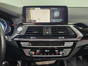 BMW X3 20d xDrive/ PANO/ ПАМЕТ/ HEAD UP/ НАДУВАНЕ | Auto.bg — изображение 16 BMW X3 20d xDrive/ PANO/ ПАМЕТ/ HEAD UP/ НАДУВАНЕ | Auto.bg — изображение 16