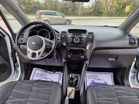 Kia Venga FACE LIFT, KOJA - 10400 лв. / 5317.44 € - 71513409 13 | Car24.bg Kia Venga FACE LIFT, KOJA - 10400 лв. / 5317.44 € - 71513409 13