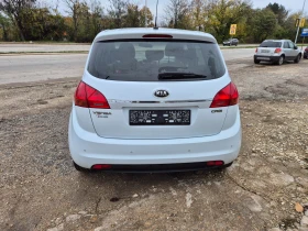 Kia Venga FACE LIFT, KOJA - 10400 лв. / 5317.44 € - 71513409 6 | Car24.bg Kia Venga FACE LIFT, KOJA - 10400 лв. / 5317.44 € - 71513409 6
