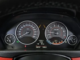 BMW 428 I M Sports Coupe - 11090 € / 21690.15 лв. - 88537366 8 | Car24.bg BMW 428 I M Sports Coupe - 11090 € / 21690.15 лв. - 88537366 8