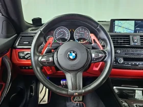 BMW 428 I M Sports Coupe - 11090 € / 21690.15 лв. - 88537366 13 | Car24.bg BMW 428 I M Sports Coupe - 11090 € / 21690.15 лв. - 88537366 13