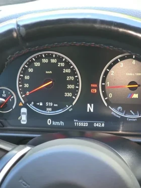 BMW M5 undefined | Auto.bg — изображение 8 BMW M5 undefined | Auto.bg — изображение 8