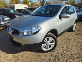 Nissan Qashqai 130.000 км КАТО НОВА !!!! - 7414 € / 14500.52 лв. - 38351791 7 | Car24.bg Nissan Qashqai 130.000 км КАТО НОВА !!!! - 7414 € / 14500.52 лв. - 38351791 7