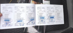 Opel Crossland X - 13550 € / 26501.50 лв. - 10459038 5 | Car24.bg Opel Crossland X - 13550 € / 26501.50 лв. - 10459038 5