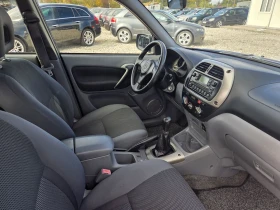 Toyota Rav4 2.0d* внос Италия* | Auto.bg — изображение 15 Toyota Rav4 2.0d* внос Италия* | Auto.bg — изображение 15