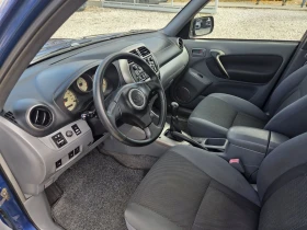 Toyota Rav4 2.0d* внос Италия* | Auto.bg — изображение 11 Toyota Rav4 2.0d* внос Италия* | Auto.bg — изображение 11