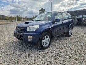 Toyota Rav4 2.0d* внос Италия* | Auto.bg — изображение 2 Toyota Rav4 2.0d* внос Италия* | Auto.bg — изображение 2