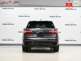 Audi Q7 55TFSI/S-LINE/Лизинг без първоначална вноска/ | Auto.bg — изображение 5 Audi Q7 55TFSI/S-LINE/Лизинг без първоначална вноска/ | Auto.bg — изображение 5