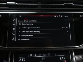 Audi Q7 55TFSI/S-LINE/Лизинг без първоначална вноска/ | Auto.bg — изображение 12 Audi Q7 55TFSI/S-LINE/Лизинг без първоначална вноска/ | Auto.bg — изображение 12
