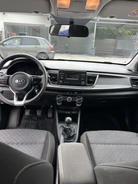 Kia Rio 1.25 | Mobile.bg — малка снимка 10