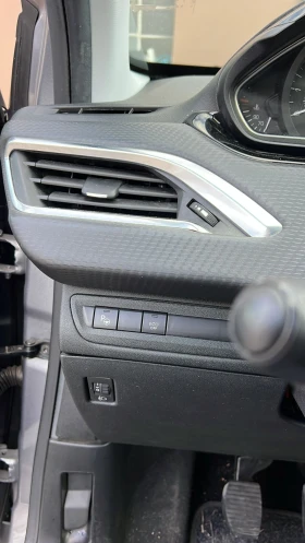 Peugeot 2008 Crossway Grip Control - 7450 € / 14570.93 лв. - 21015185 12 | Car24.bg Peugeot 2008 Crossway Grip Control - 7450 € / 14570.93 лв. - 21015185 12