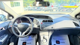 Honda Civic 1.8 i-VTEC 140 к.с.* BRC-ГАЗ* - 3550 € - 11008597 9 | Car24.bg Honda Civic 1.8 i-VTEC 140 к.с.* BRC-ГАЗ* - 3550 € - 11008597 9