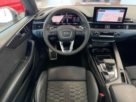 Audi Coupe * 2.9 TFSI quattro * CARFAX * - 46450 € - 97707502 8 | Car24.bg Audi Coupe * 2.9 TFSI quattro * CARFAX * - 46450 € - 97707502 8