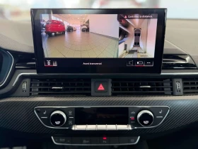 Audi Coupe * 2.9 TFSI quattro * CARFAX * - 46450 € - 97707502 12 | Car24.bg Audi Coupe * 2.9 TFSI quattro * CARFAX * - 46450 € - 97707502 12
