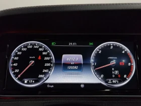 Mercedes-Benz S 350 LONG/4MATIC/ОБДУХВАНЕ/ПОДГРЕВ/HEAD UP/ | Auto.bg — изображение 8 Mercedes-Benz S 350 LONG/4MATIC/ОБДУХВАНЕ/ПОДГРЕВ/HEAD UP/ | Auto.bg — изображение 8